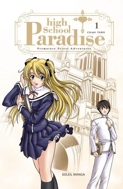 Couverture de l'album High School Paradise 1