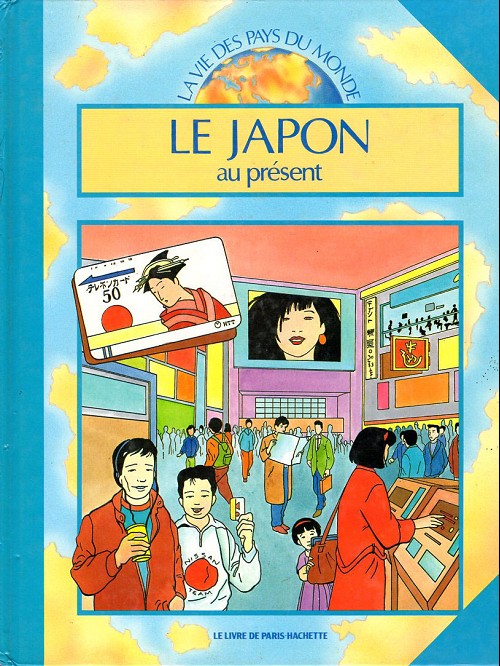 Couverture de l'album Le Japon au présent