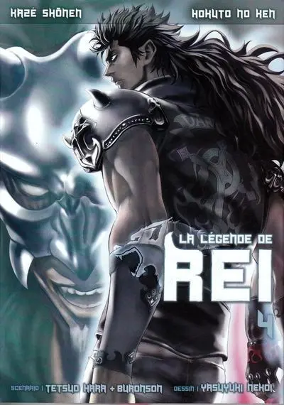 Couverture de l'album La Légende de Rei Tome 4