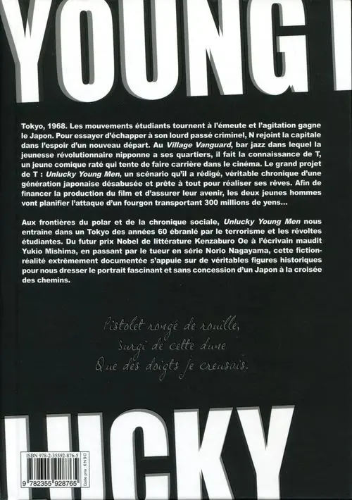 Verso de l'album Unlucky Young Men Tome 1