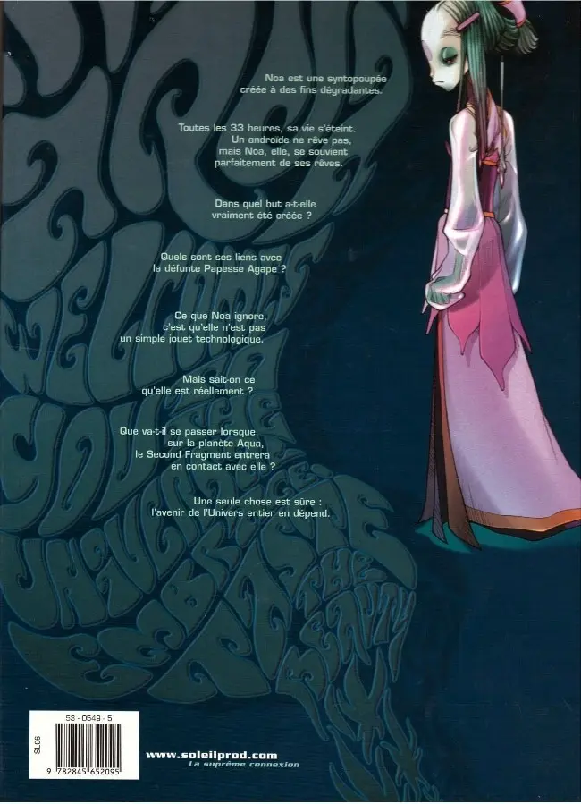 Verso de l'album Sky-Doll Tome 2 Aqua