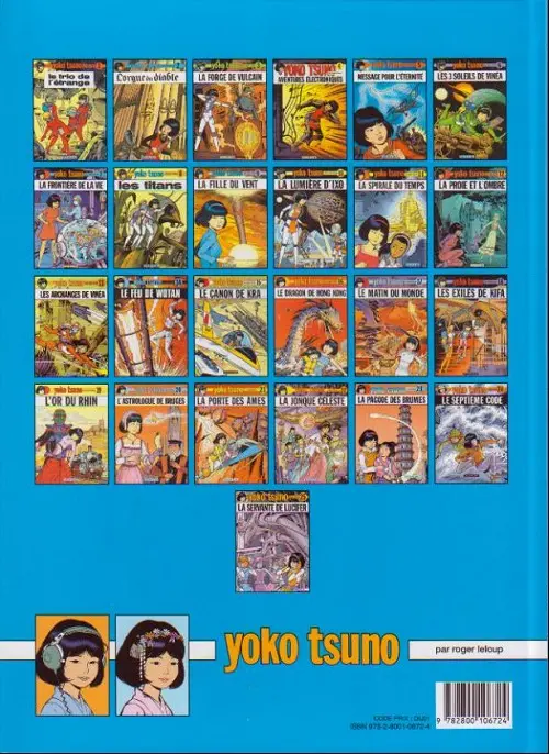 Verso de l'album Yoko Tsuno Tome 7 La frontière de la vie