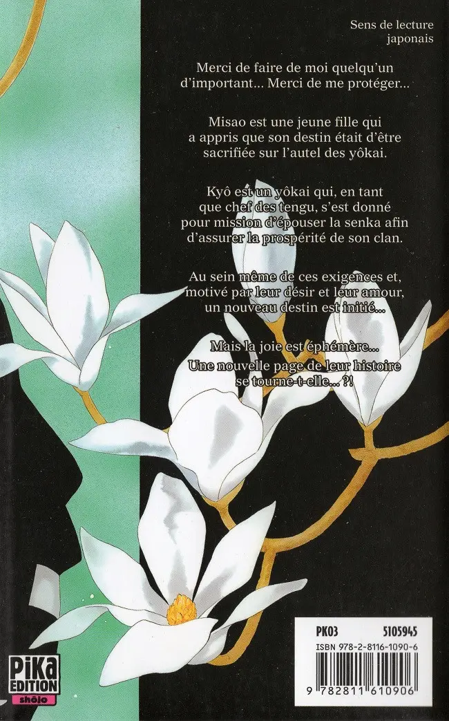 Verso de l'album Black Bird 15