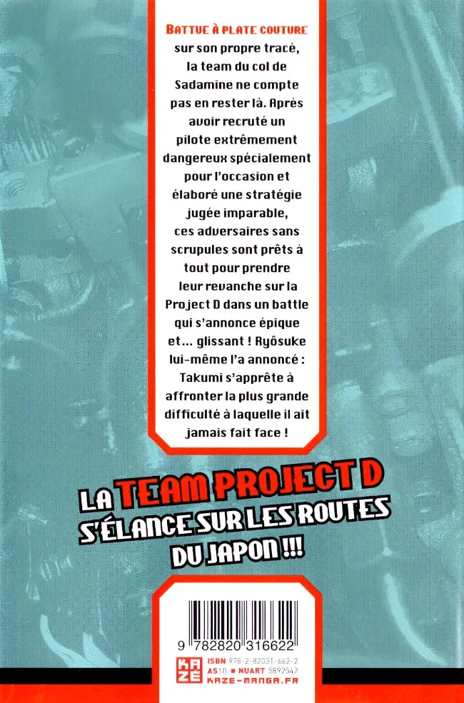 Verso de l'album Initial D Vol. 24