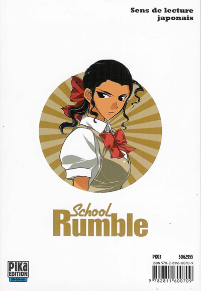 Verso de l'album School rumble 11