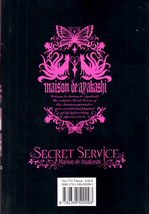 Verso de l'album Secret service - Maison de Ayakashi 10