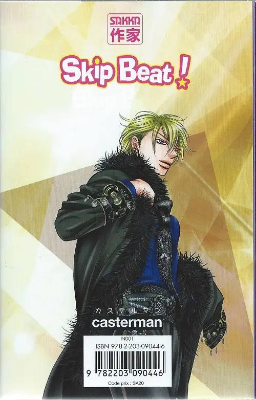 Verso de l'album Skip Beat ! 36