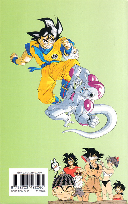 Verso de l'album Dragon Ball (sens français) Tome 27 Le super Saïyen