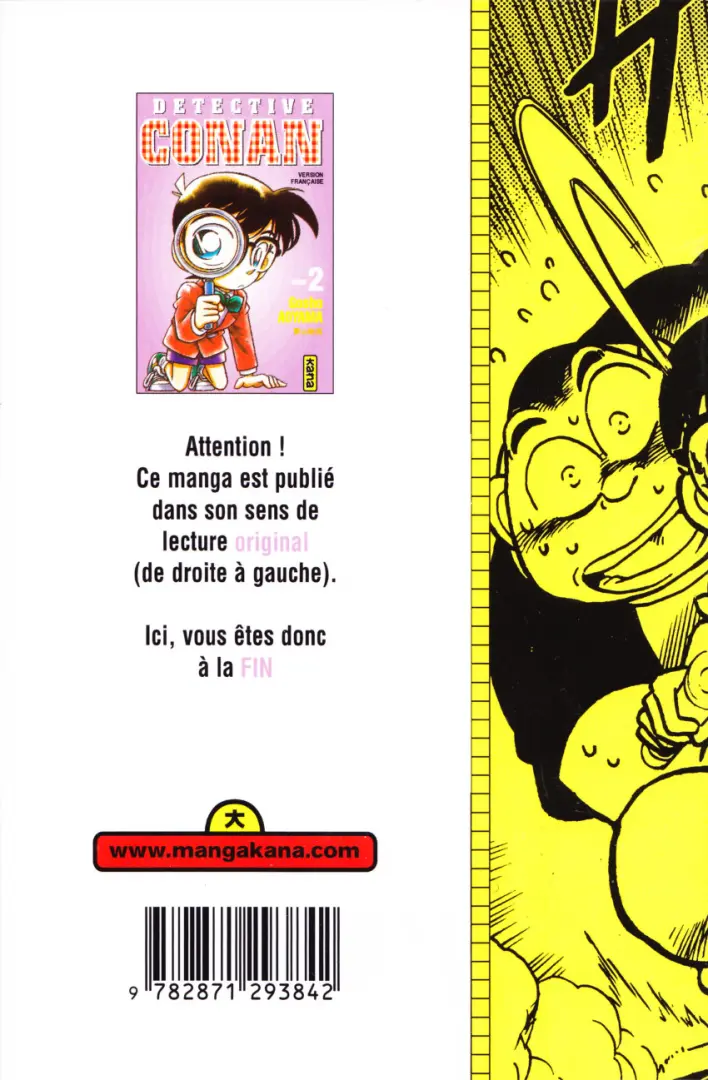 Verso de l'album Détective Conan Tome 2