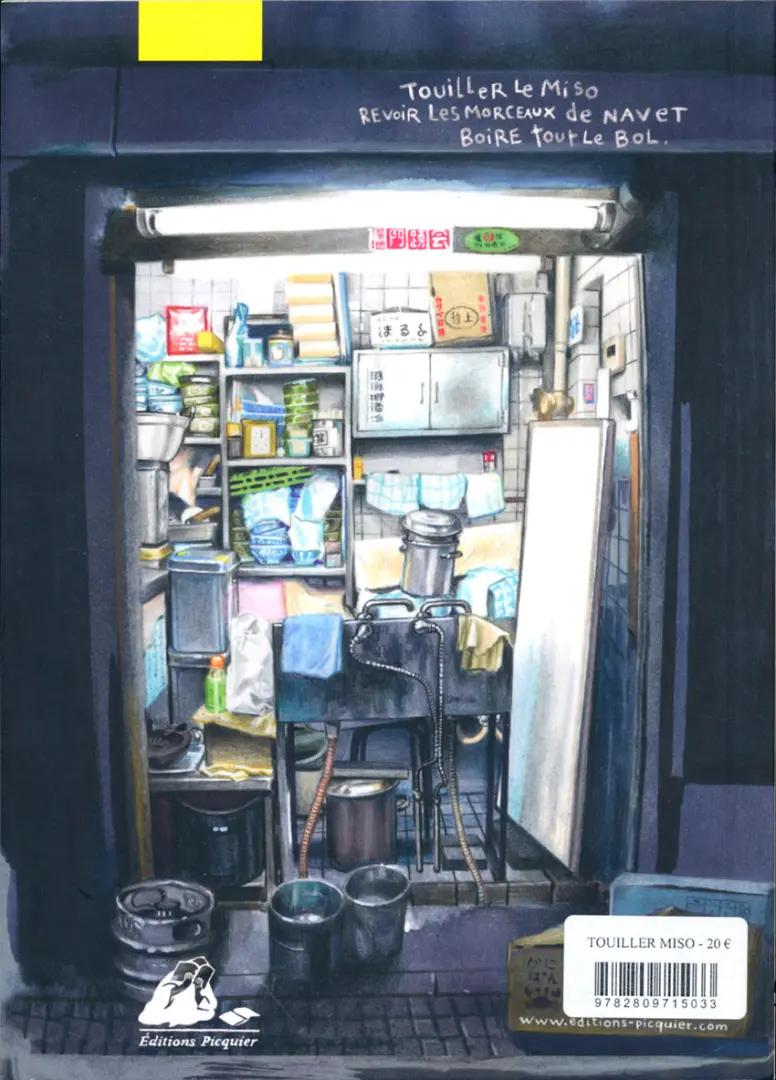 Verso de l'album Touiller le Miso