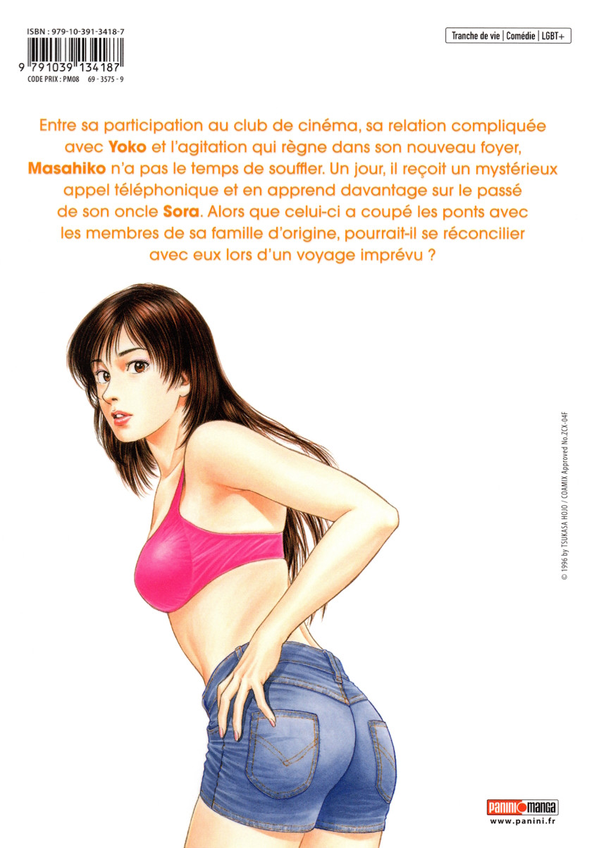 Verso de l'album Family Compo 2