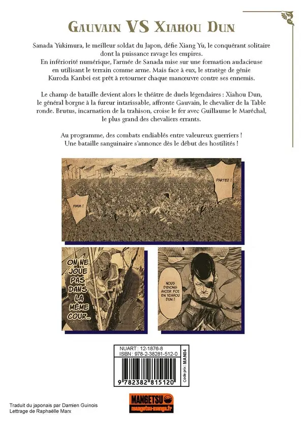 Verso de l'album Tengen Hero Wars 5