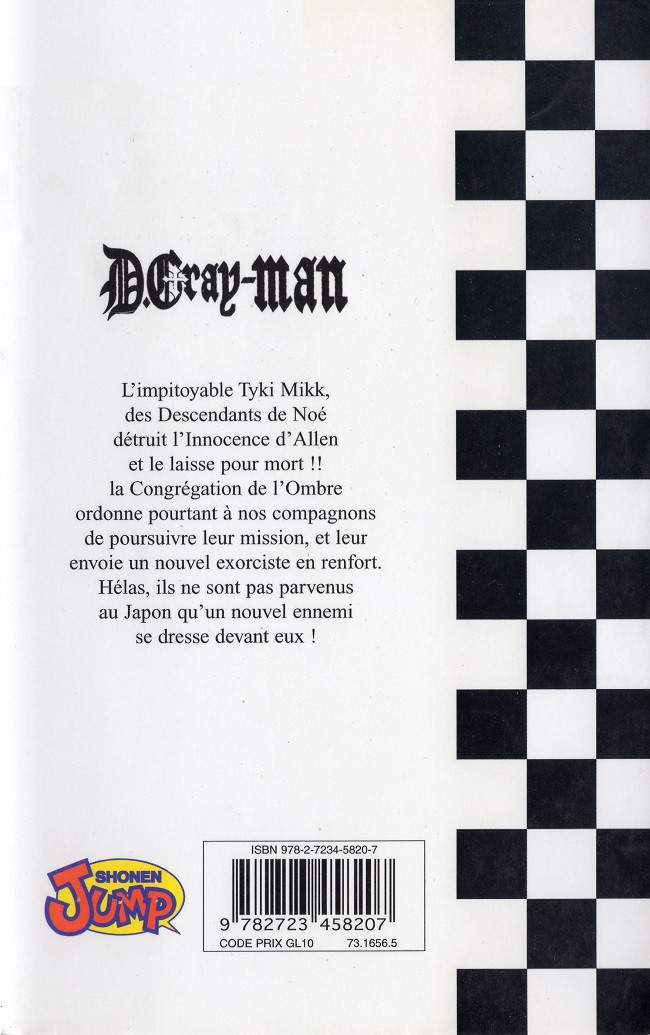 Verso de l'album D.Gray-Man Vol. 7 Le Destructeur du Temps