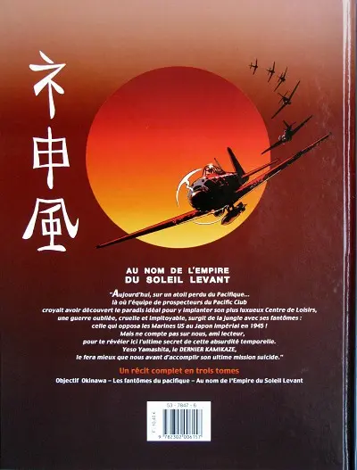Verso de l'album Le Dernier kamikaze Tome 3 Au nom de l'Empire du Soleil levant
