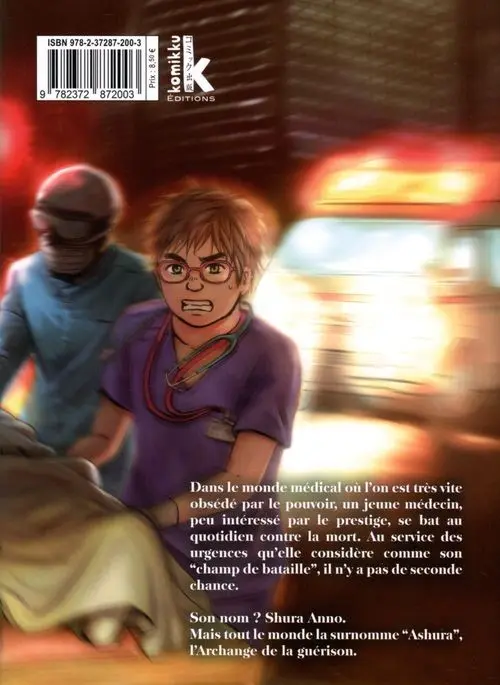 Verso de l'album Dr. Ashura 2