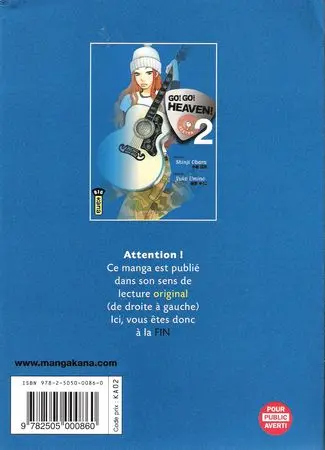 Verso de l'album Go ! Go ! Heaven ! 2