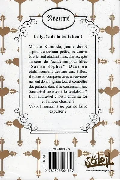 Verso de l'album High School Paradise 1
