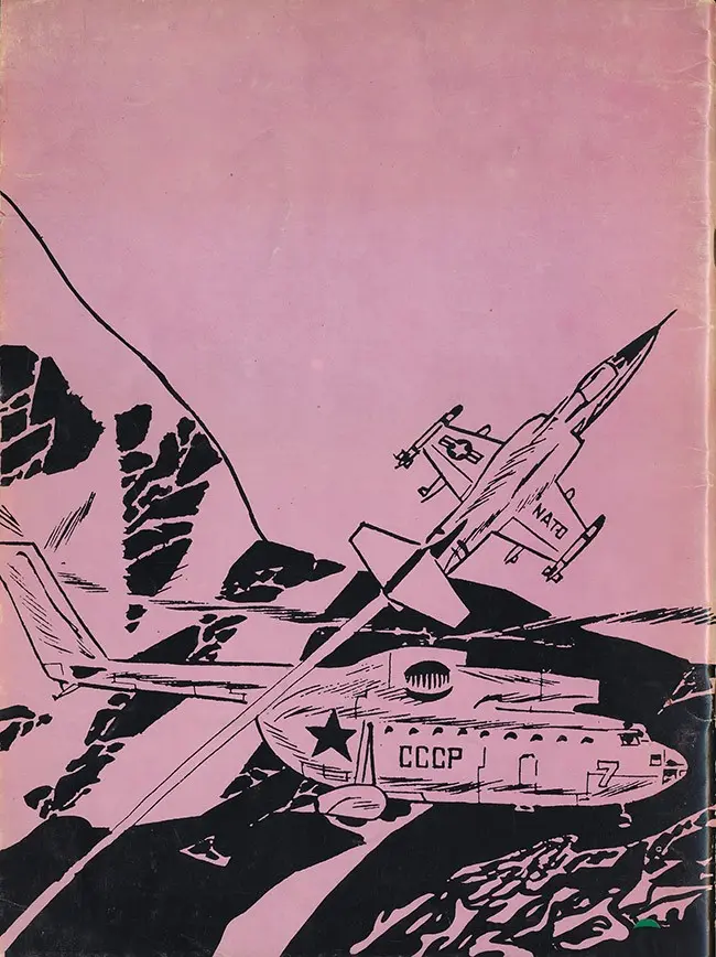Verso de l'album Johnny Hazard Tome 2 Bandes quotidiennes 1961