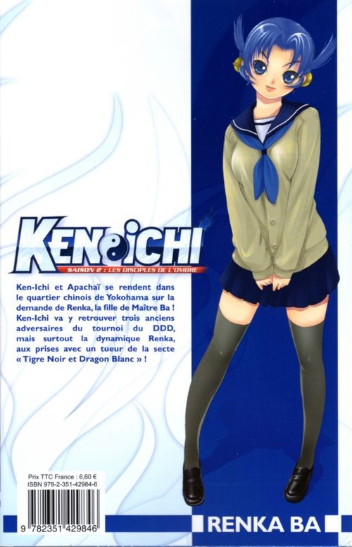 Verso de l'album Ken-Ichi 5