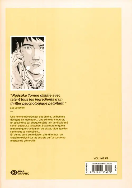 Verso de l'album Museum - Killing in the rain Volume 1