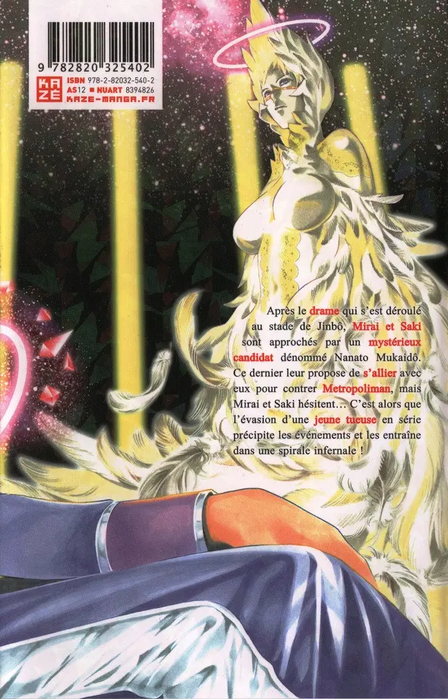 Verso de l'album Platinum End 3