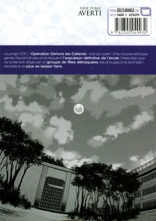 Verso de l'album Prison School 008
