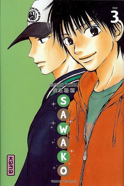 Couverture de l'album Sawako 3