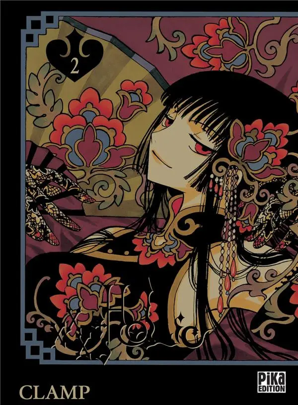 Couverture de l'album XXX Holic 2