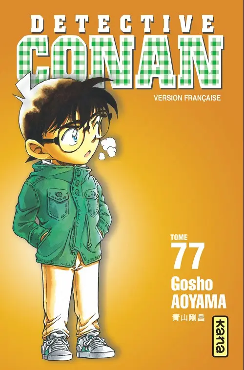 Couverture de l'album Détective Conan Tome 77