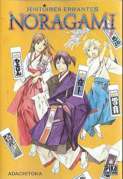 Couverture de l'album Noragami Histoires errantes