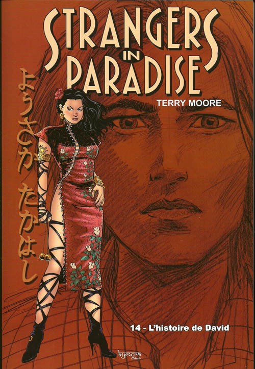 Couverture de l'album Strangers in paradise Tome 14 L'histoire de david