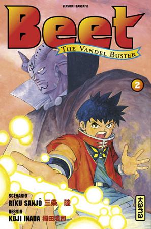 Couverture de l'album Beet the Vandel Buster Tome 2