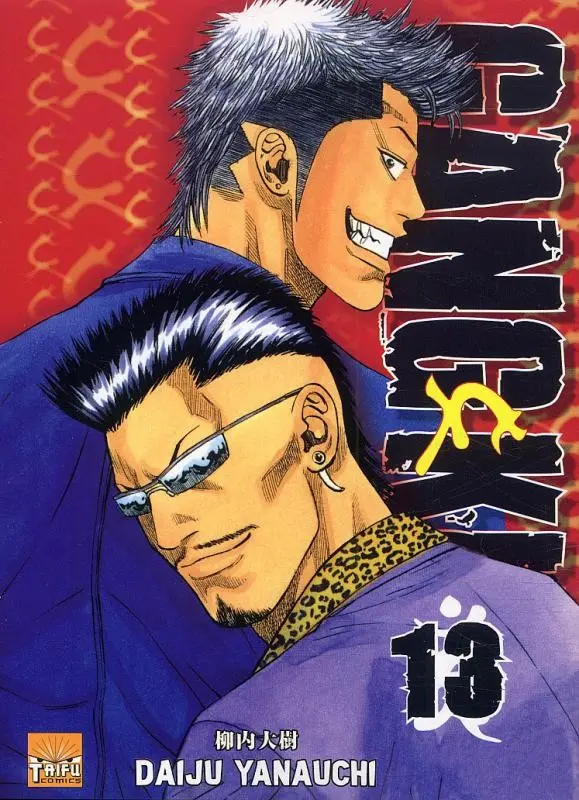 Couverture de l'album Gangking 13