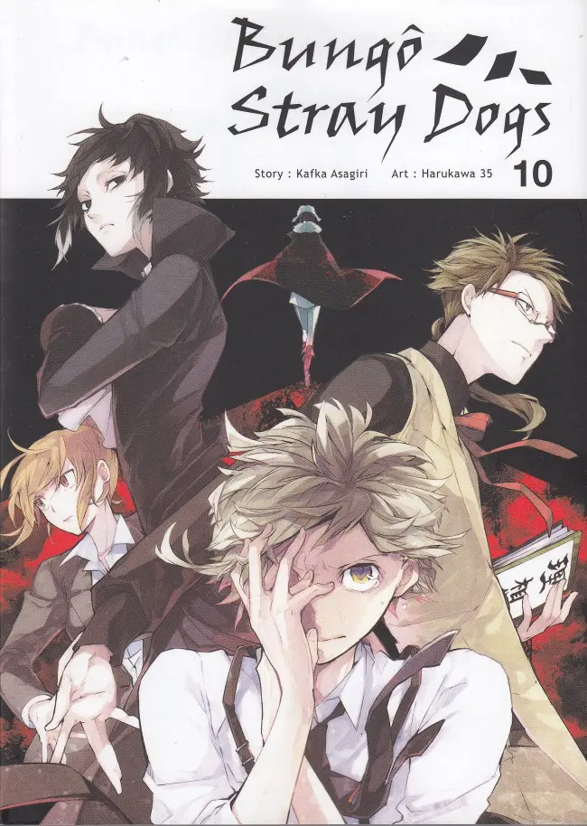 Couverture de l'album Bungô Stray Dogs 10