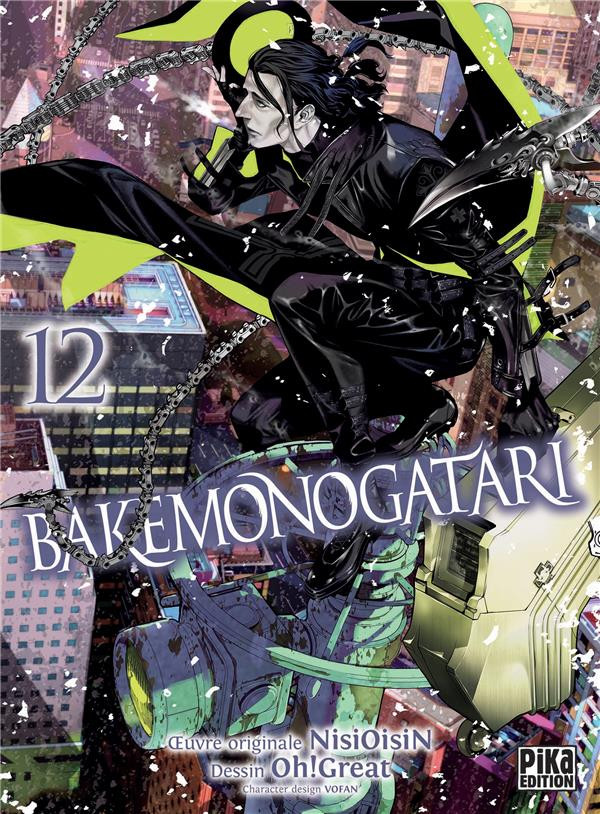 Couverture de l'album Bakemonogatari 12