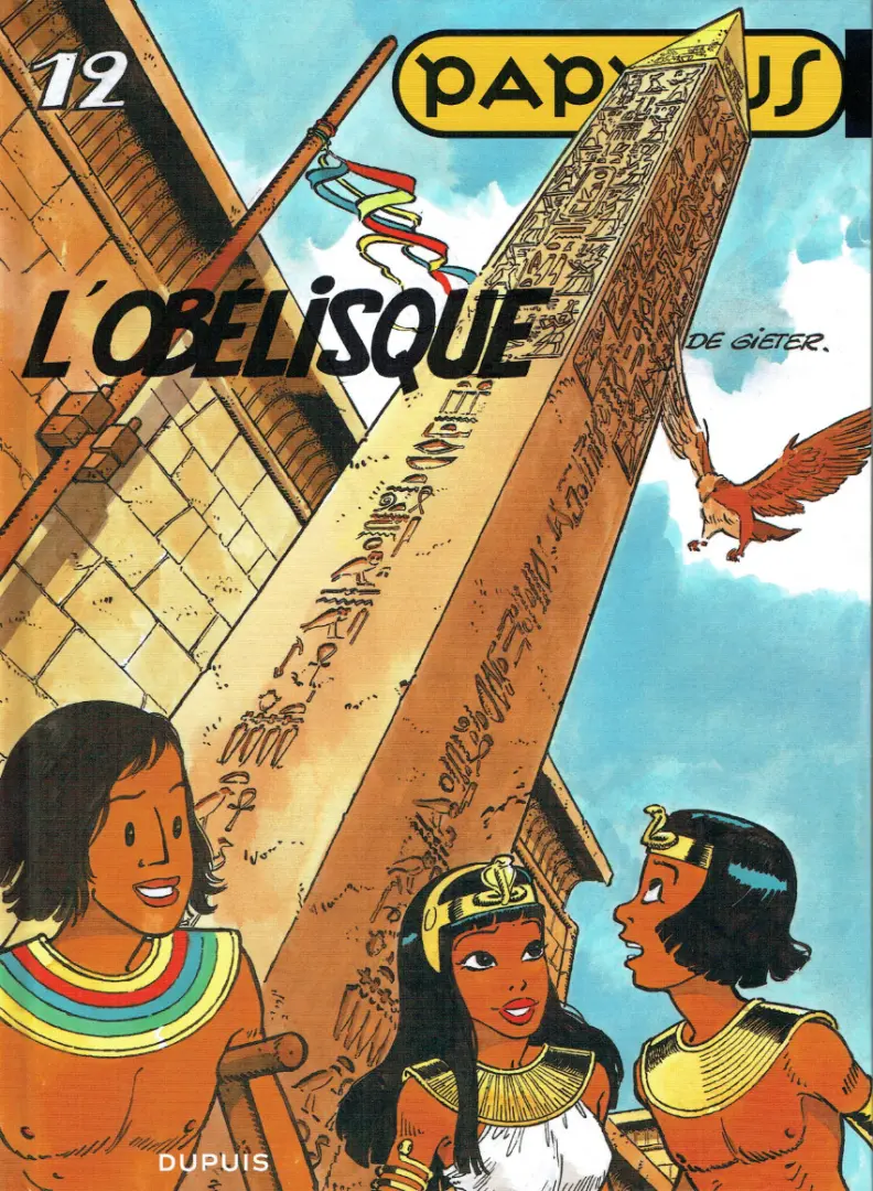 Couverture de l'album Papyrus Tome 12 L'obélisque