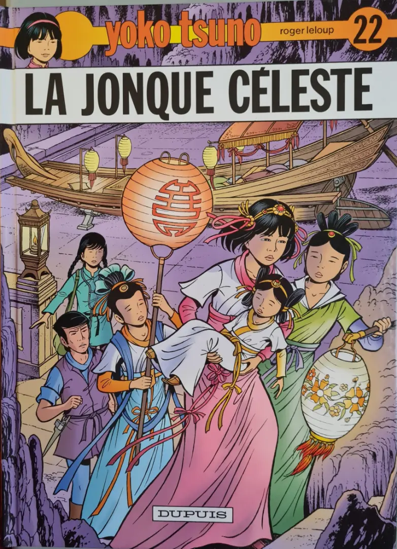 Couverture de l'album Yoko Tsuno Tome 22 La jonque céleste