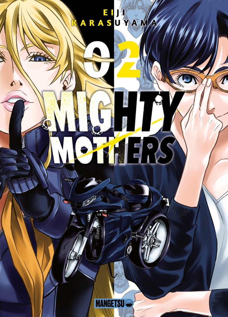 Couverture de l'album Mighty Mothers 02