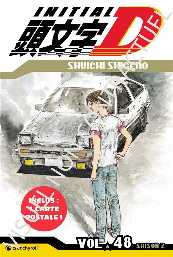 Couverture de l'album Initial D Vol. 48