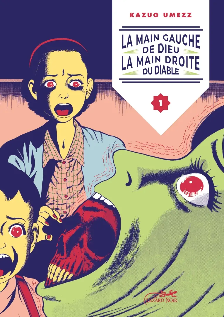 Couverture de l'album La main gauche de dieu et la main droite du diable 1