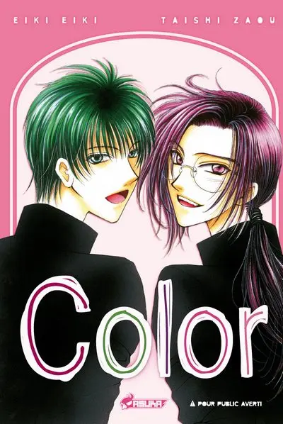 Couverture de l'album Color