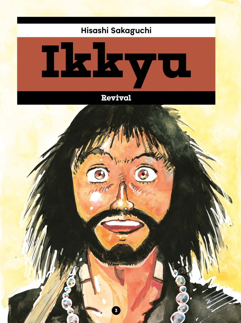 Couverture de l'album Ikkyu 3