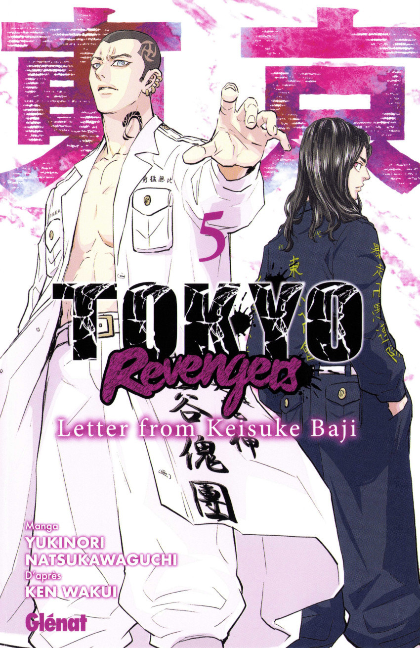 Couverture de l'album Tokyo Revengers - Letter from Keisuke Baji 5
