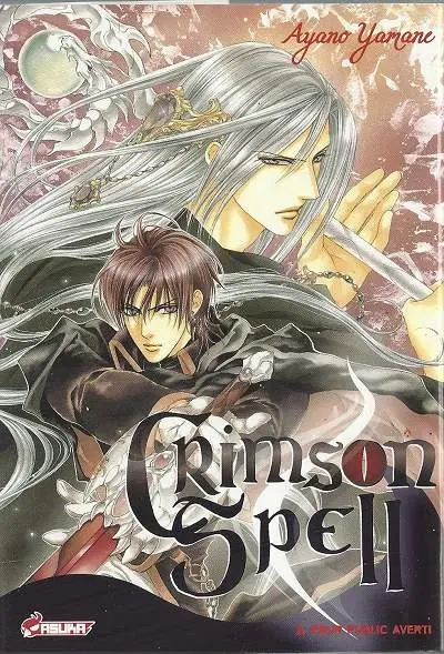 Couverture de l'album Crimson Spell 1