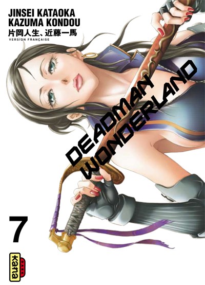 Couverture de l'album Deadman Wonderland Tome 7