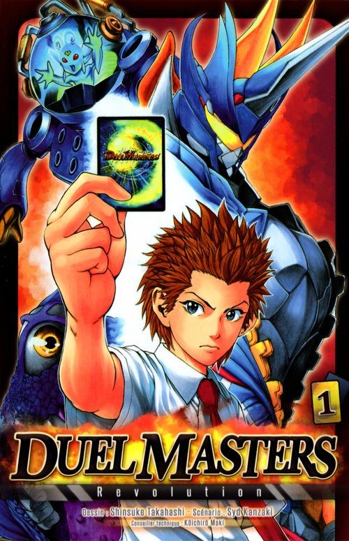 Couverture de l'album Duel Masters Revolution 1