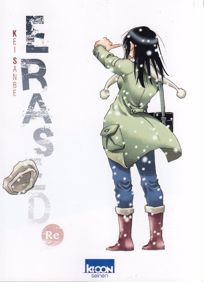 Couverture de l'album Erased Erased Re