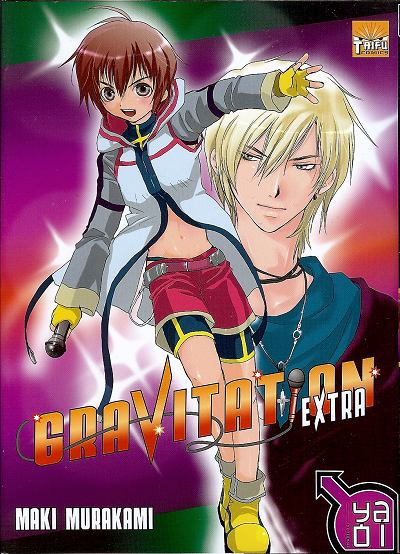 Couverture de l'album Gravitation extra