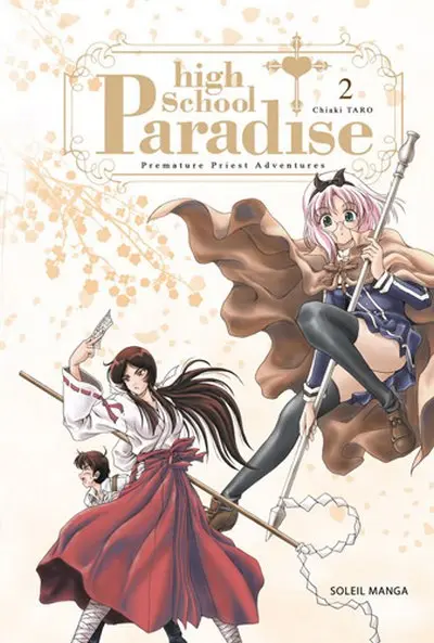 Couverture de l'album High School Paradise 2