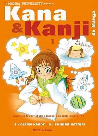 Couverture de l'album Kana & Kanji de manga 1